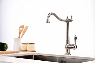 Смеситель для кухни Paulmark Retro Re213226-NI никель